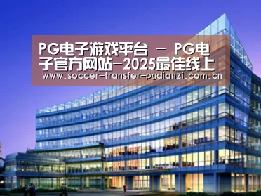案例展示五(图1)