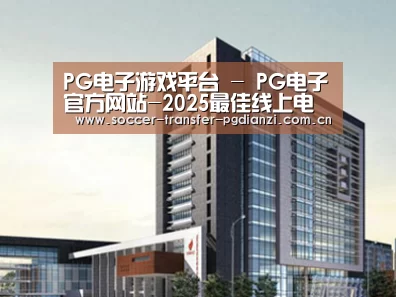案例展示七(图1) 案例展示七(图1)