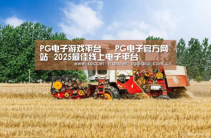产品名称四(图1)