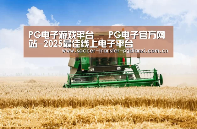 产品名称六(图1)